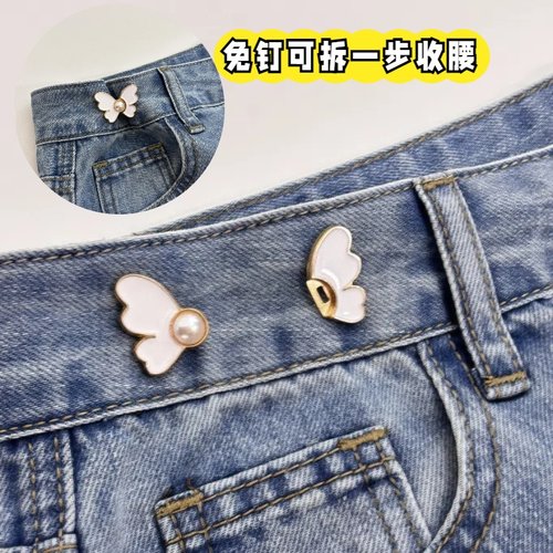 蝴蝶隐形懒人裤腰带女款牛仔裤子松紧收紧收腰神器调节改小皮带扣