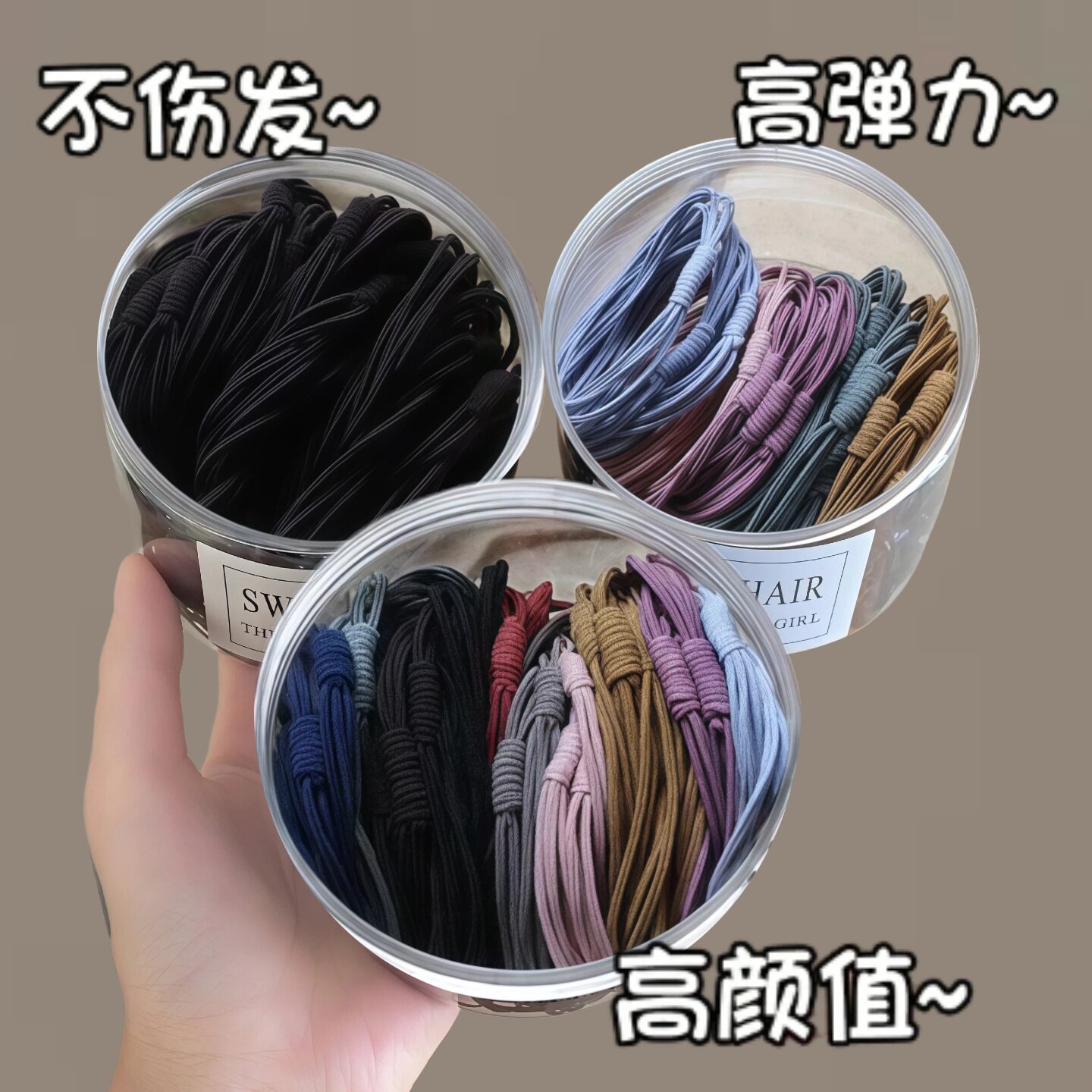 黑色发圈女头绳橡皮筋扎头发发饰