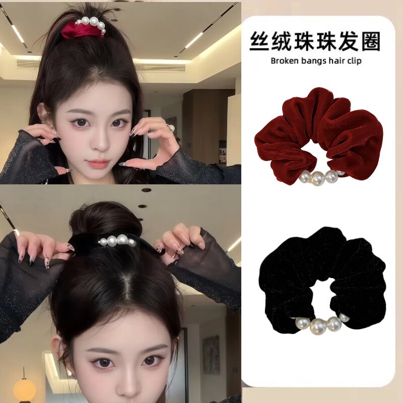 红色秋冬珍珠丝绒大肠发圈头绳皮筋女2026新款高级感黑色扎头发绳