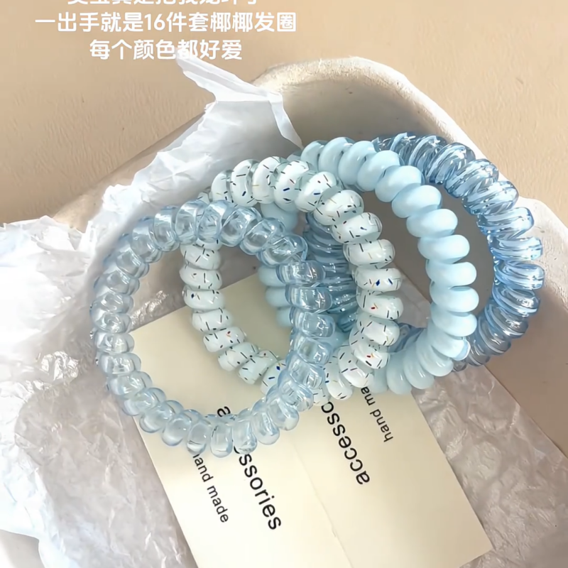 蓝色系电话线发圈女高弹力扎发头绳简约气质耐用发绳2026新款发饰