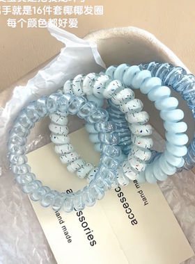 蓝色系电话线发圈女高弹力扎发头绳简约气质耐用发绳2024新款发饰