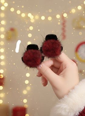 新年红色水貂毛球小抓夹女公主头发夹毛毛发卡顶夹刘海夹跨年发饰