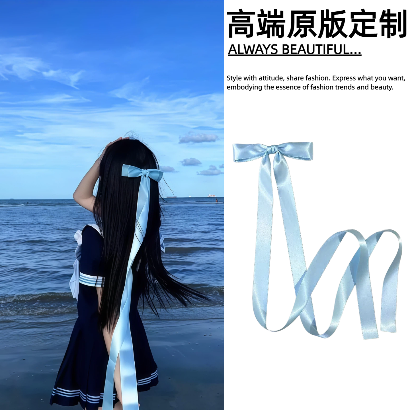 蝴蝶结发夹女后脑勺半扎发弹簧夹