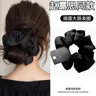 黑色缎面大肠发圈女夏2025新款绑头发头绳女扎马尾头花丸子头发饰
