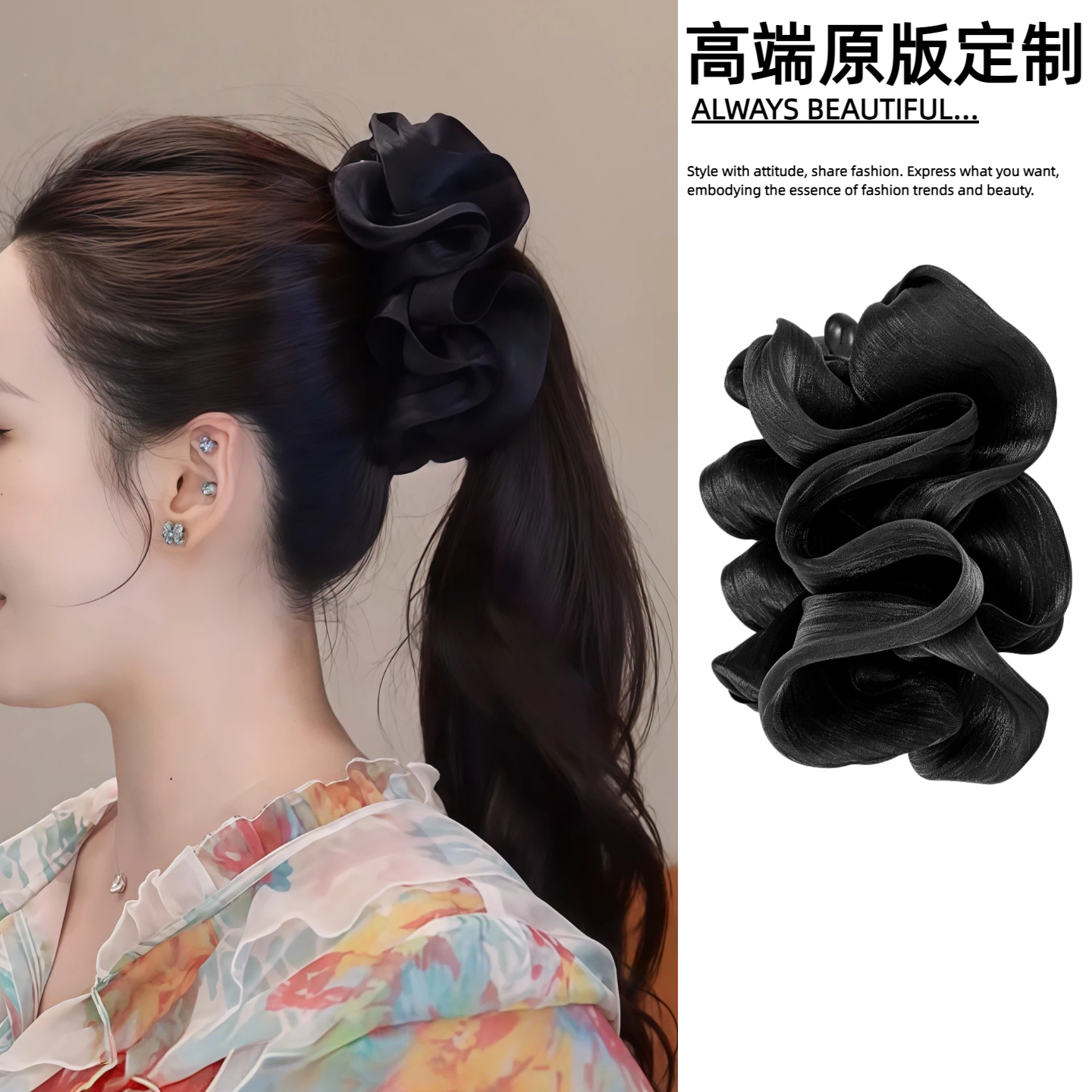 香蕉夹高马尾发夹竖夹扭扭夹夹子