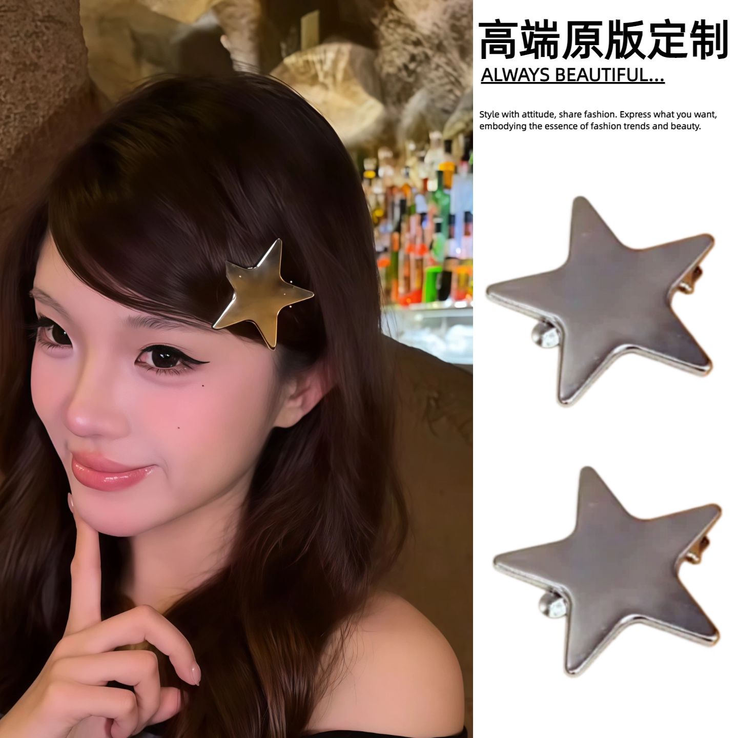 发夹女甜酷鸭嘴夹侧边刘海碎发夹