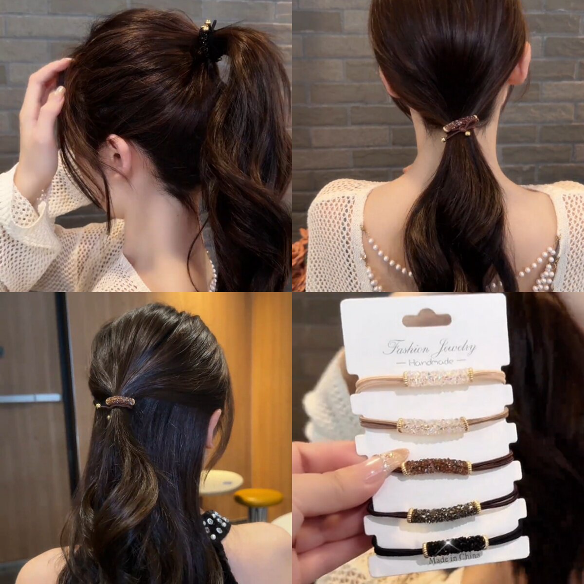 发圈橡皮筋女扎头发头绳高马尾
