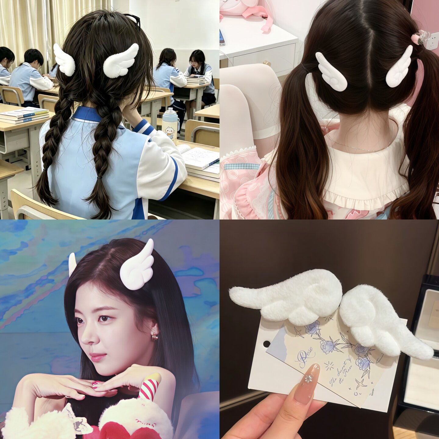 白色天使翅膀发夹女可爱甜美日系学生发卡碎发侧边刘海夹子头饰