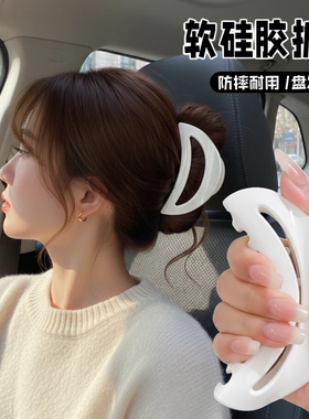 软质硅胶抓夹鲨鱼夹女盘发发夹