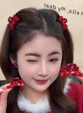 过年红色蝴蝶结水钻小抓夹女公主头刘海夹侧边碎发夹子跨新年发饰