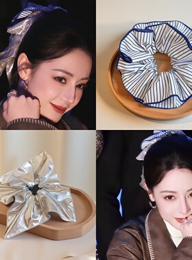 迪丽热巴同款蓝色大肠发圈女2025新款银色方巾扎马尾气质头花发绳