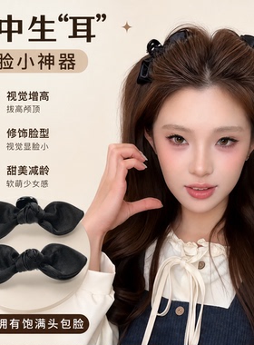 蝴蝶结抓夹女发夹侧边刘海夹发卡