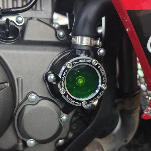 赛科龙RA250S不锈钢改装水箱网