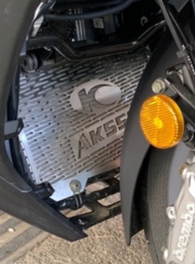 mtkracing光阳AK550专用不锈钢改装水箱网水箱保护罩 脚踏板