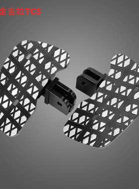 金吉拉300灰石钱江闪300s\TR300赛科龙RA250S无极CU525改装脚踏板