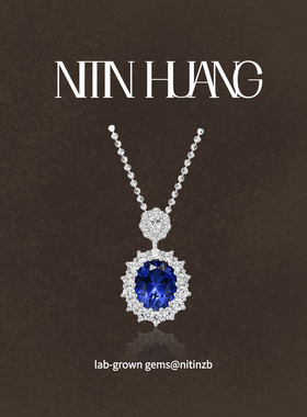 NITIN HUANG霓町培育蓝宝石吊坠戴妃同款围镶吊坠通体925纯银时尚