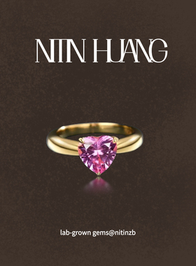 NITIN HUANG2.5ct合成粉色蓝宝石戒指心形戒女通体925纯银镀金