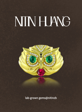 NITINHUANG 猫头鹰祖母绿戒指 通体925纯银 培育红宝石 智慧戒
