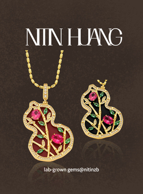 NITIN HUANG竹韵福禄绝地武士色蓝宝石天然红玛瑙葫芦吊坠通体925
