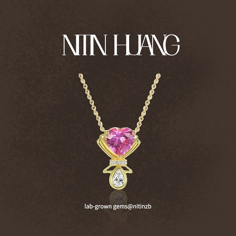 NITIN HUANG培育粉色蓝宝石2.5克拉爱心套链通体925纯银镀金