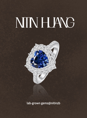 NITIN HUANG  培育蓝宝石心形戒指 2克拉 通体纯银镀真金时尚
