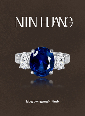 NITIN 培育蓝宝石 三石戒指 通体925纯银镀真金 情侣对戒设计款