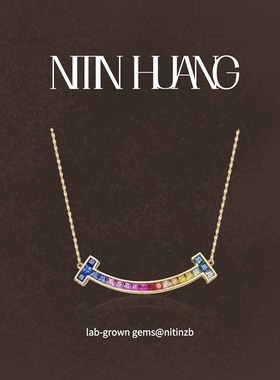 NITIN HUANG微笑彩虹项链培育彩色蓝宝石项链925纯银镀真金