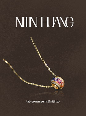 NITINHUANG 彩虹路路通转运珠培育蓝宝石套链 925银镀金项链