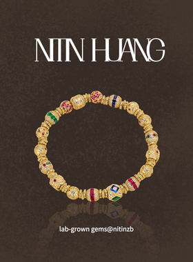 NITIN HUANG 培育红蓝宝石盘缠手链 通体925纯银镀金 全白蓝宝石