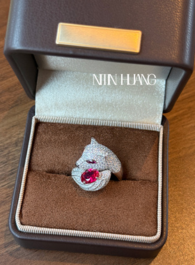 NITIN HUANG 培育红宝石1克拉狐狸满钻戒指 鸡尾酒戒高级感轻奢