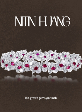 NITINHUANG 实验室培育红宝石手链 通体925纯银 鸽血红繁花手链