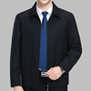 2019 Spring and autumn season new pattern middle age man coat Thin section men's wear spring clothes Jacket leisure time Middle and old age Dad installed