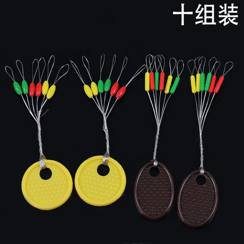 亮片微物毒蚊溪流马口白条太空豆