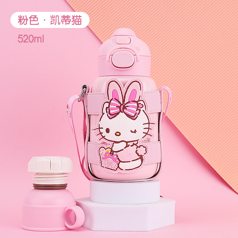 新款凯蒂猫三用316不锈钢保温杯