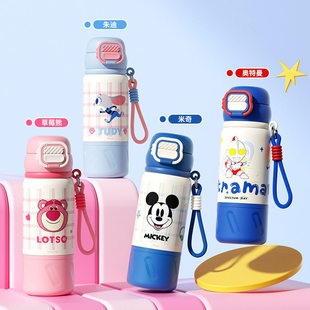 迪士尼儿童双饮保温杯带提绳便携小学生直饮吸管两用水杯直身杯子
