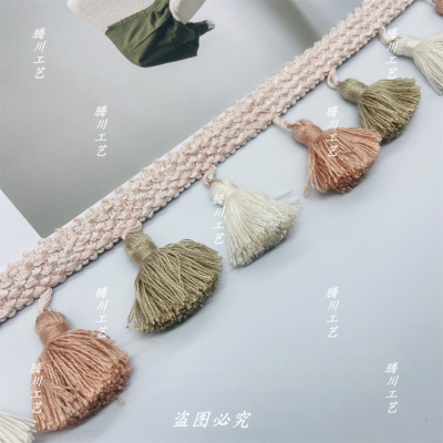 奶油风儿童房手工编织窗帘花边