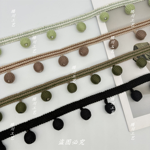 新款窗帘花边复古牛津木珠吊坠毛球吊球辅料配件纺织家居装饰品