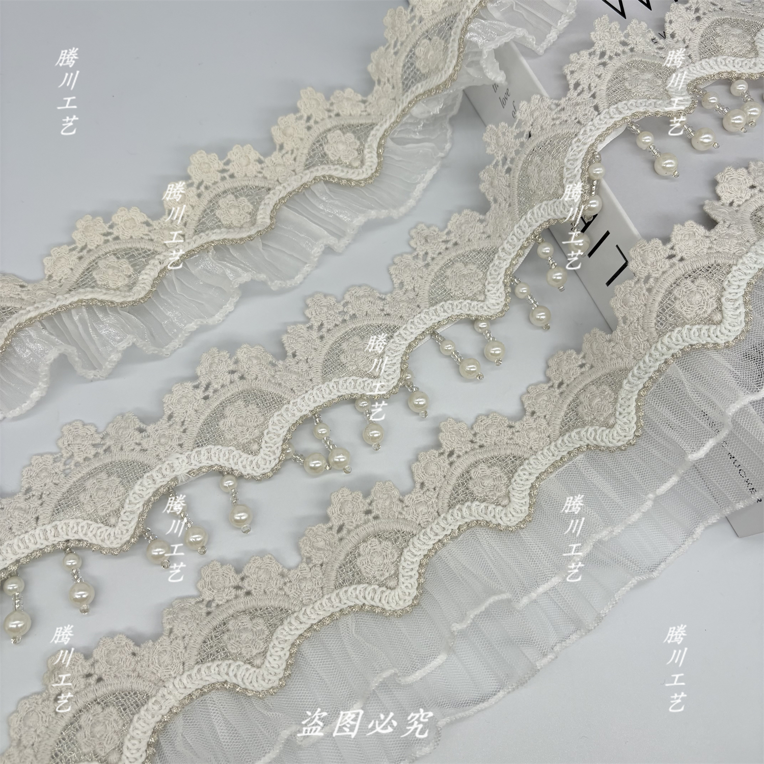 新款窗簾花邊輕奢白色蕾絲刺繡