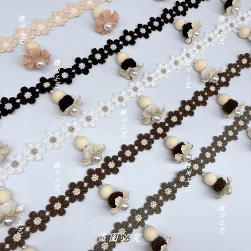 新款窗帘花边复古棉线小花球