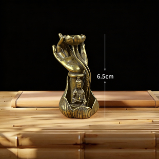 黄铜佛手莲花手托倒流香底座盘香插架复古禅意铜摆件