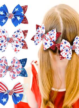 欧美新款儿童蝴蝶结发夹美国独立日装饰鸭嘴夹亮片闪粉双层燕尾夹