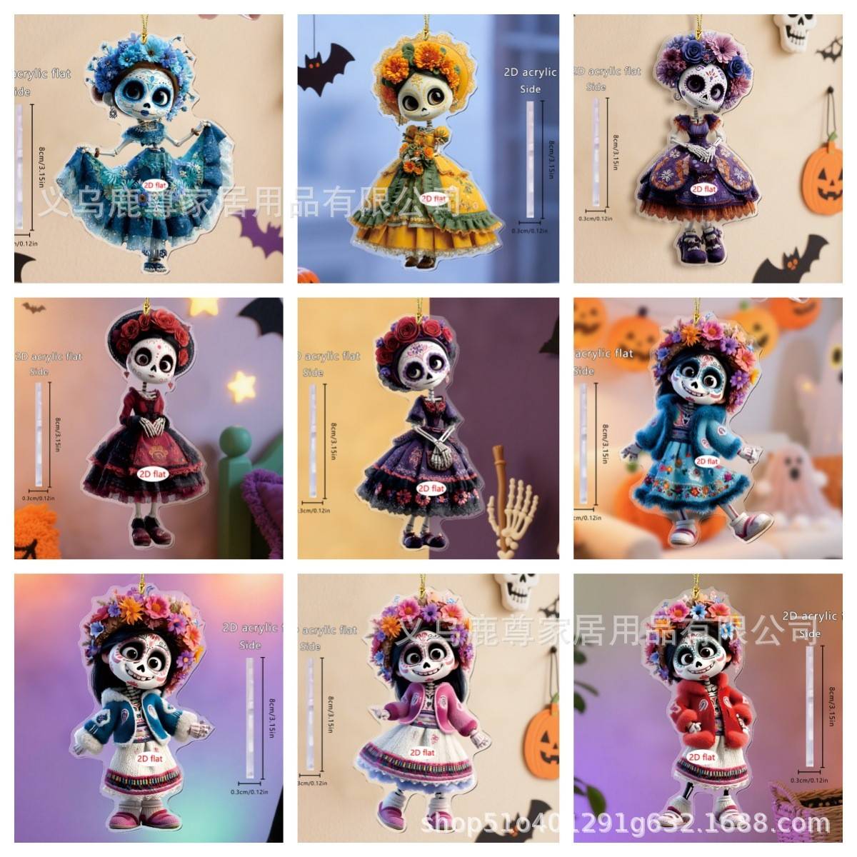 万圣节优雅穿着红色裙子的骷髅女孩2D平面亚克力车载背包挂件挂饰