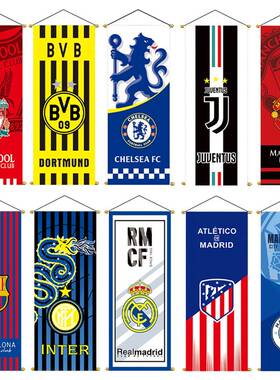 跨境新品球迷用品悬挂旗帜38x104cm足球俱乐部装饰挂旗竖版横幅