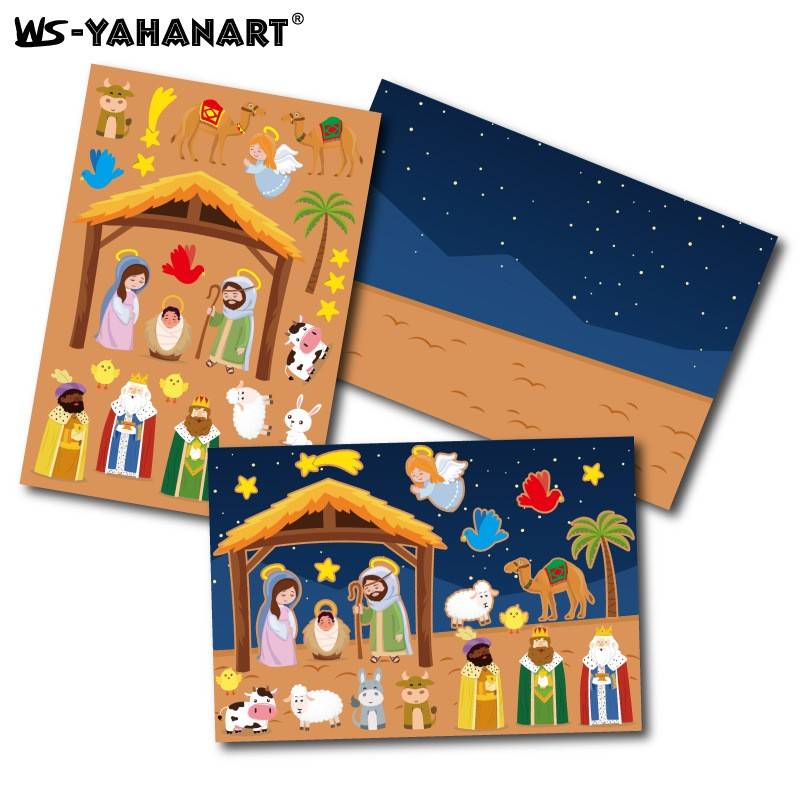 跨境热卖儿童diy圣诞节诞生卡通场景贴纸 耶诞马槽故事装饰贴套装