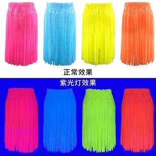 荧光彩色雨丝裙成人儿童啦啦队舞蹈表演半身裙派对装饰彩条流苏裙