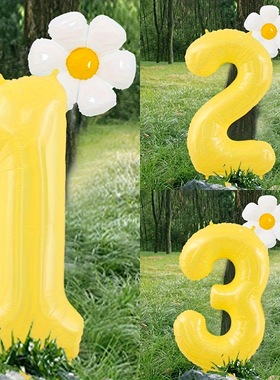 40寸黄色数字带雏菊花朵铝膜气球 户外野餐宝宝周岁生日派对装饰
