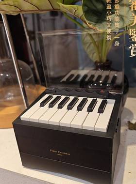 15键合集蓝牙钢琴台历可弹奏52首音乐俊杰伦周董霉霉男女生日礼物