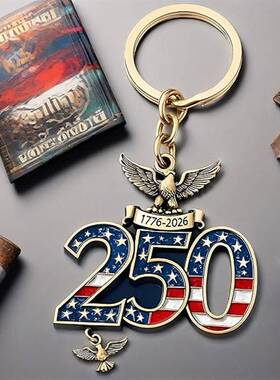 亚马逊跨境热销250th Anniversary Keychain Pendant钥匙扣挂件