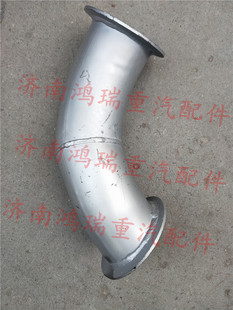 适配陕汽德龙M3000排气管 排气管弯管 消声器排气管前节弯管 13.5