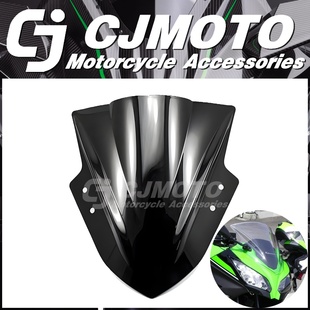 适用川崎忍者NINJA250 300 EX300 13-18年 前挡风玻璃 风挡导流罩